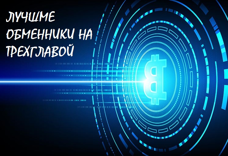 Кракен маркетплейс 2025