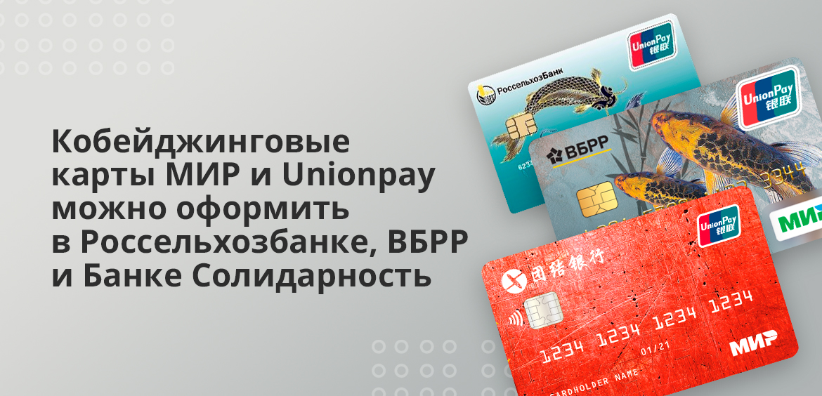 Забыл пароль от кракен