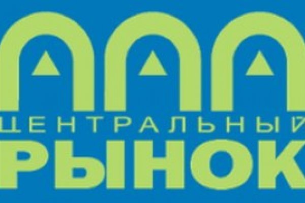 Магазины с наркотиками