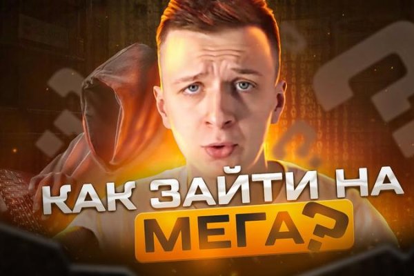 Kraken маркетплейс официальный