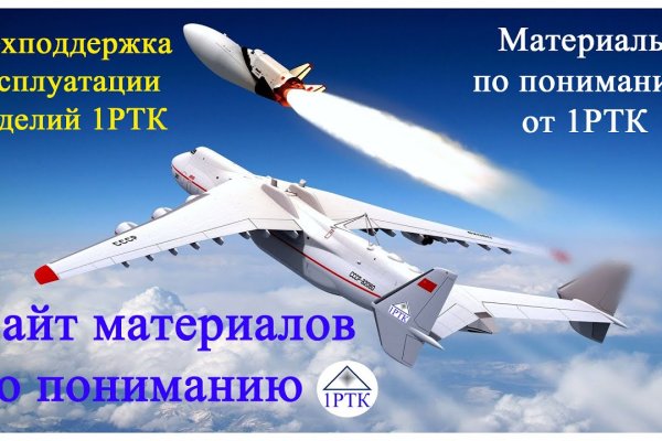 Магазины с наркотиками