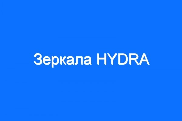 Ссылка кракен vk2 top