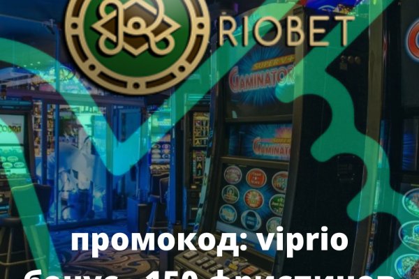 Clear ссылка на кракен