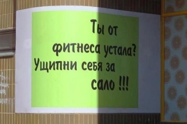 Актуальная ссылка на кракен kraken