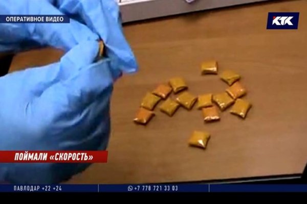 Кракен даркнет в тор