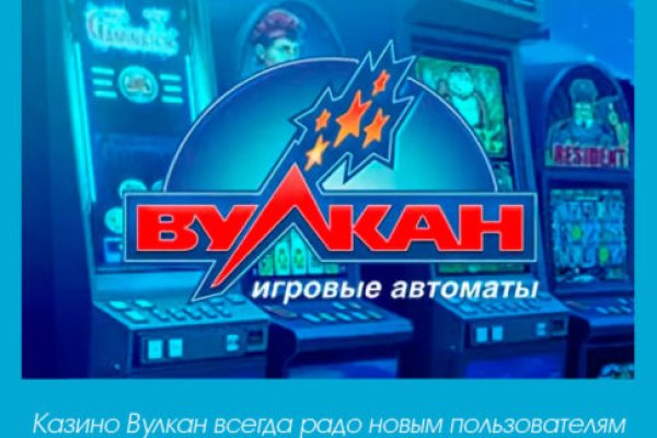Где купить наркоты