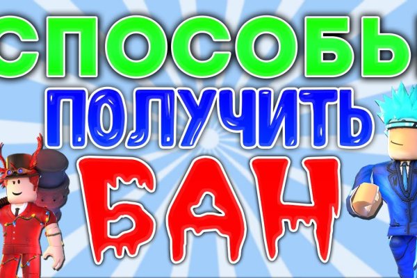 Кракен маркет даркнет только через