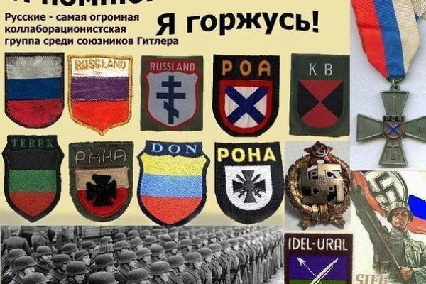 Кракен купить наркоту
