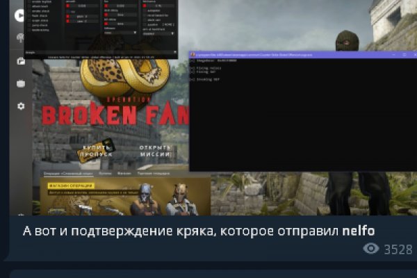 Solaris даркнет