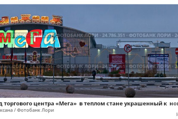 Как зарегаться в кракен