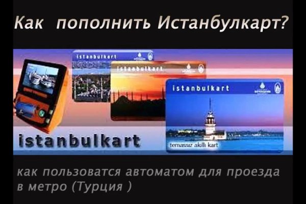 Купить героин в москве