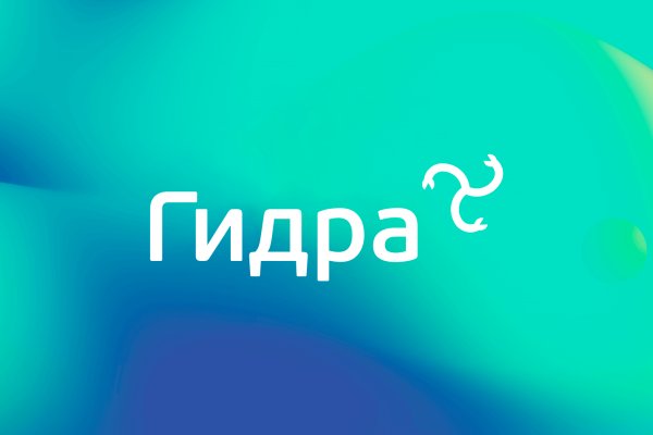 Ссылка на кракен тор