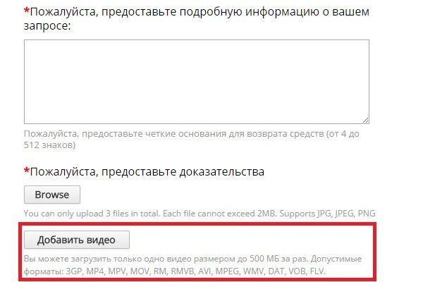Кракен ссылка что это