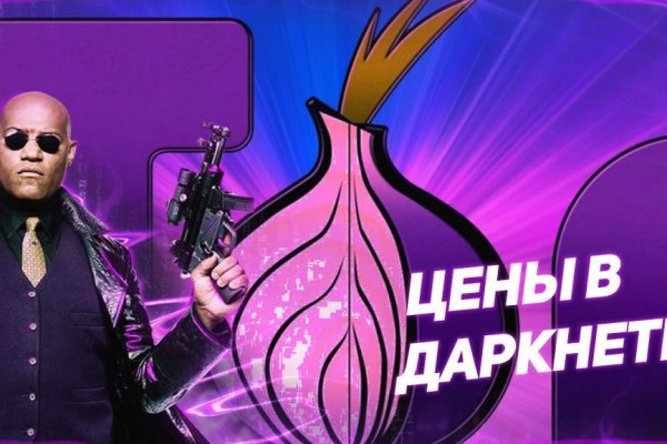 Кракен вход krakens13 at