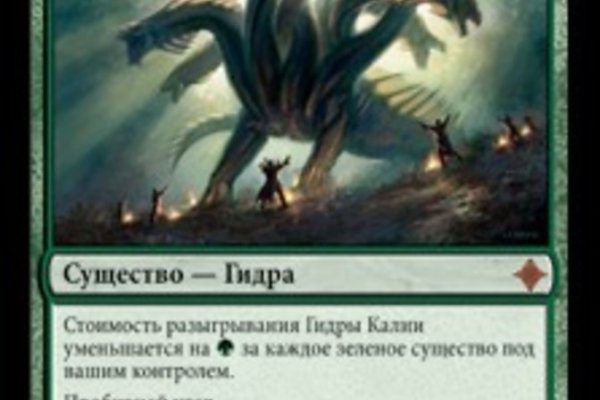 Kraken19 at