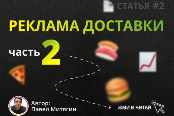 Ссылка кракен сайт зеркало