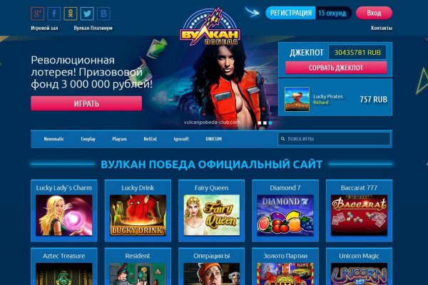 Кракен гидра даркнет