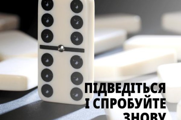Маркетплейс кракен kraken