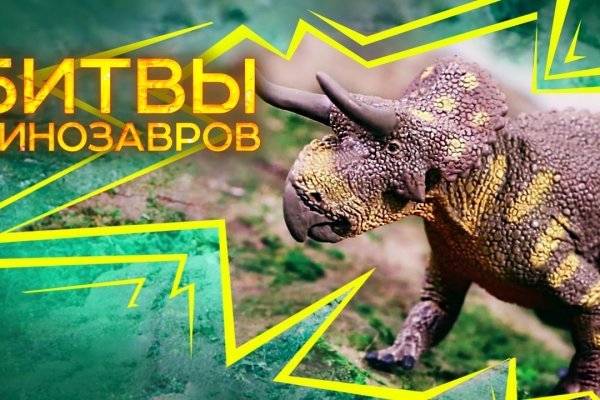 Кракен рабочая ссылка