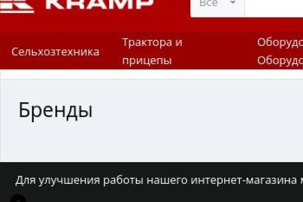 Ссылки на сайты даркнета