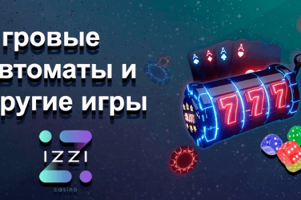 Сайты с наркотой