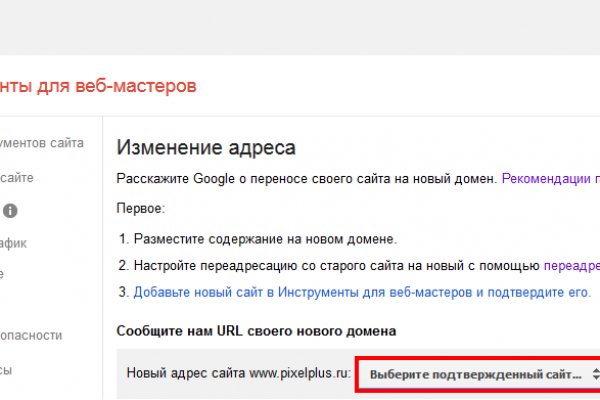 Kraken рабочая ссылка onion