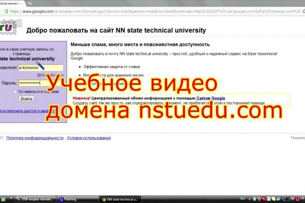 Магазин кракен дарк