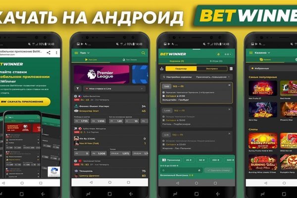Кракен даркнет отзывы