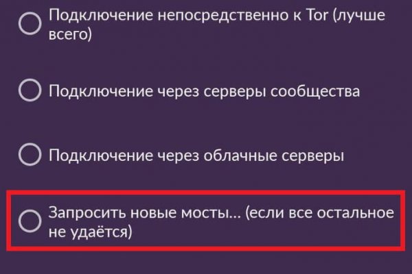 2krn at krakendark link