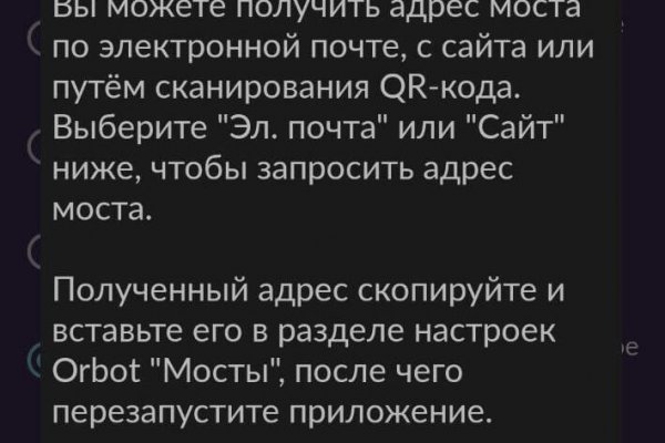 Кракен маркетплейс зайти