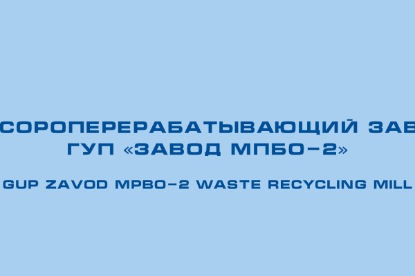Какая ссылка на кракен