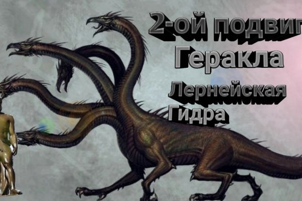 Кракен сайт ссылка онлайн