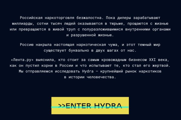 Кракен площадка vk2 top