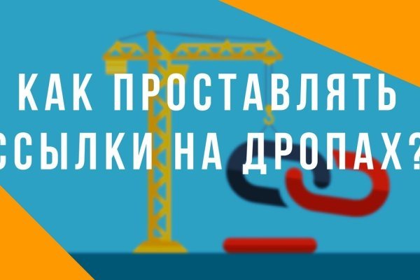 Кракен нарко шоп