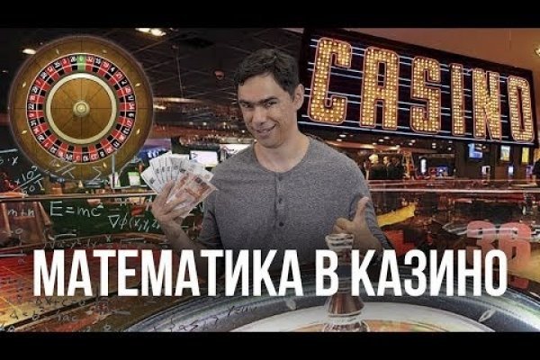 Как зайти в кракен с айфона