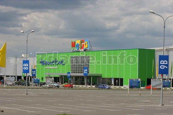 Кракен аватарка маркетплейс