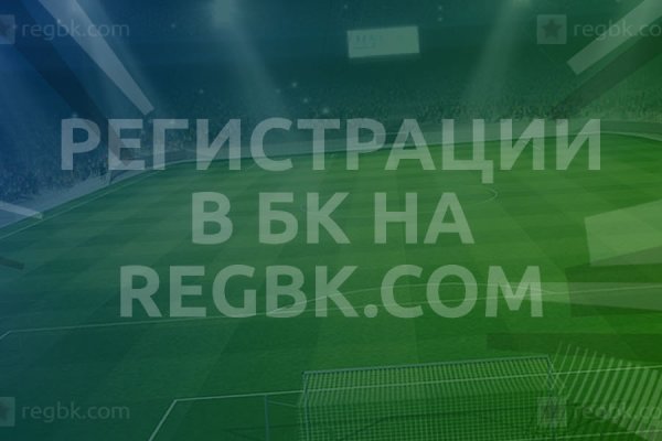 Кракен ссылка призыва нет
