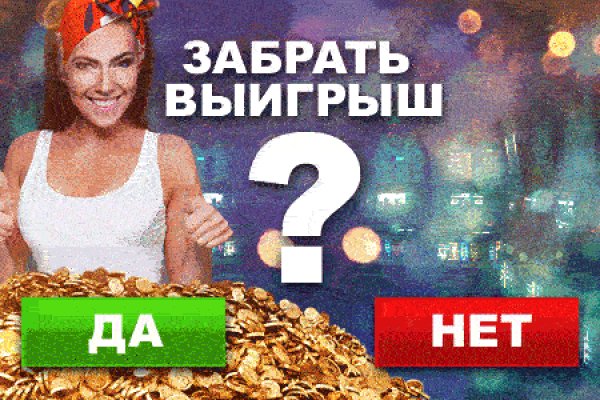 Сайт кракен через тор