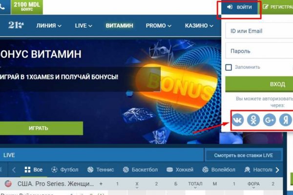 Кракен ссылка зайти
