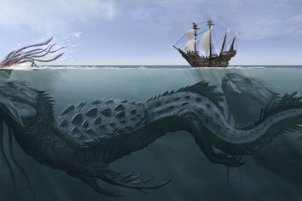 Kraken 2025 ссылка