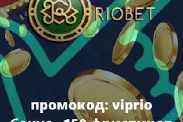 Кракен даркнет только через тор скачать