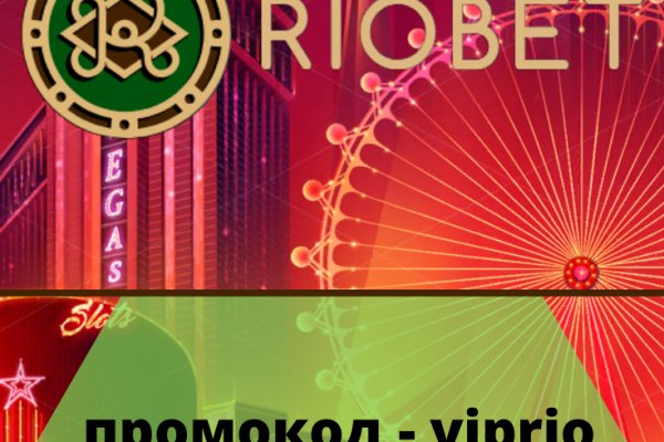 Кракен вход ссылка