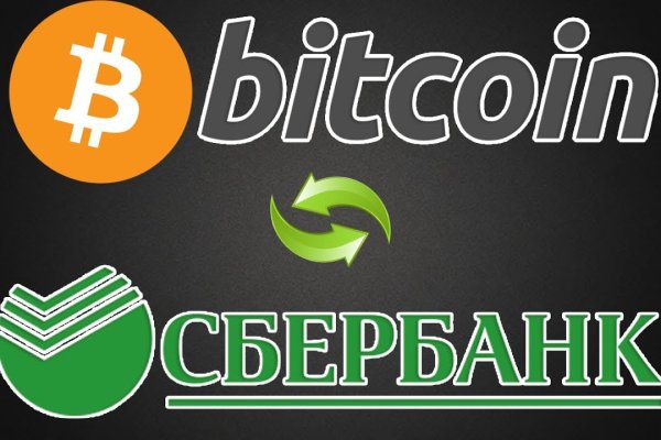 Ссылка на кракен 2krnmarket