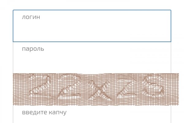 Зеркало кракен дарк