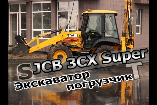 Ссылки на кракен зеркала