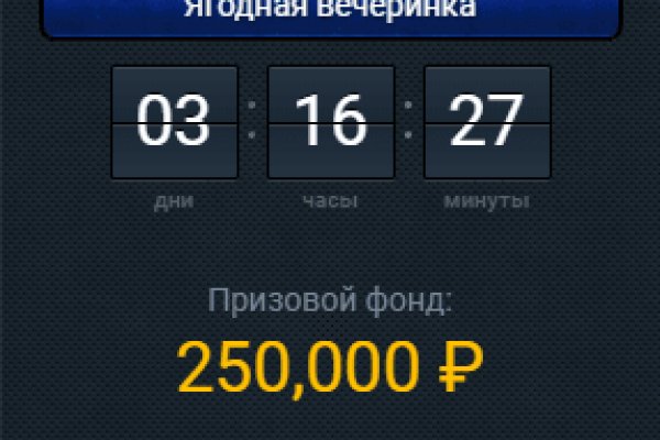 Кракен ссылка тор kr2web in