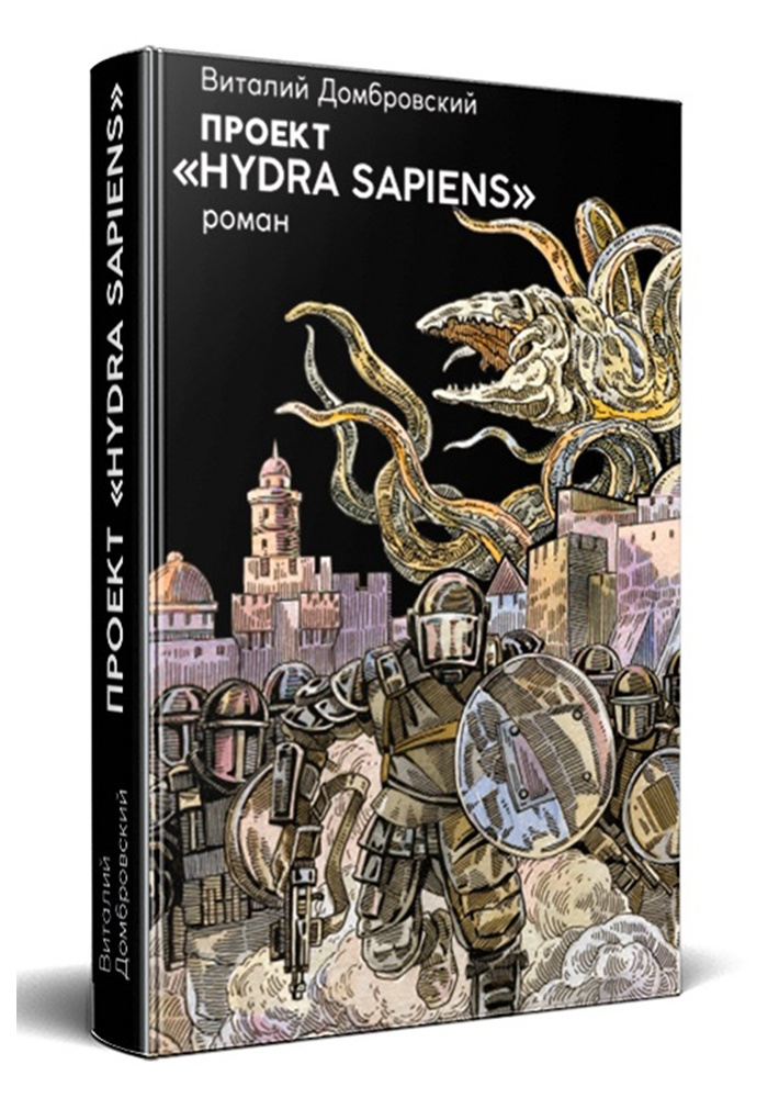 Наркосайт кракен