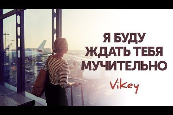 Ссылка кракен kraken torion net