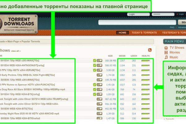Ссылка на кракен onion kraken dark link