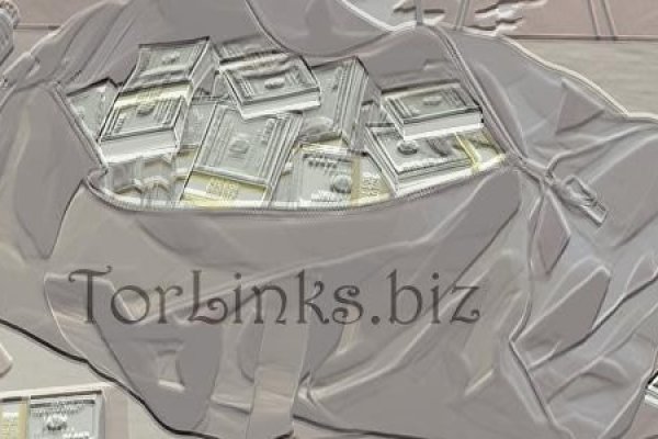 Кракен продажа